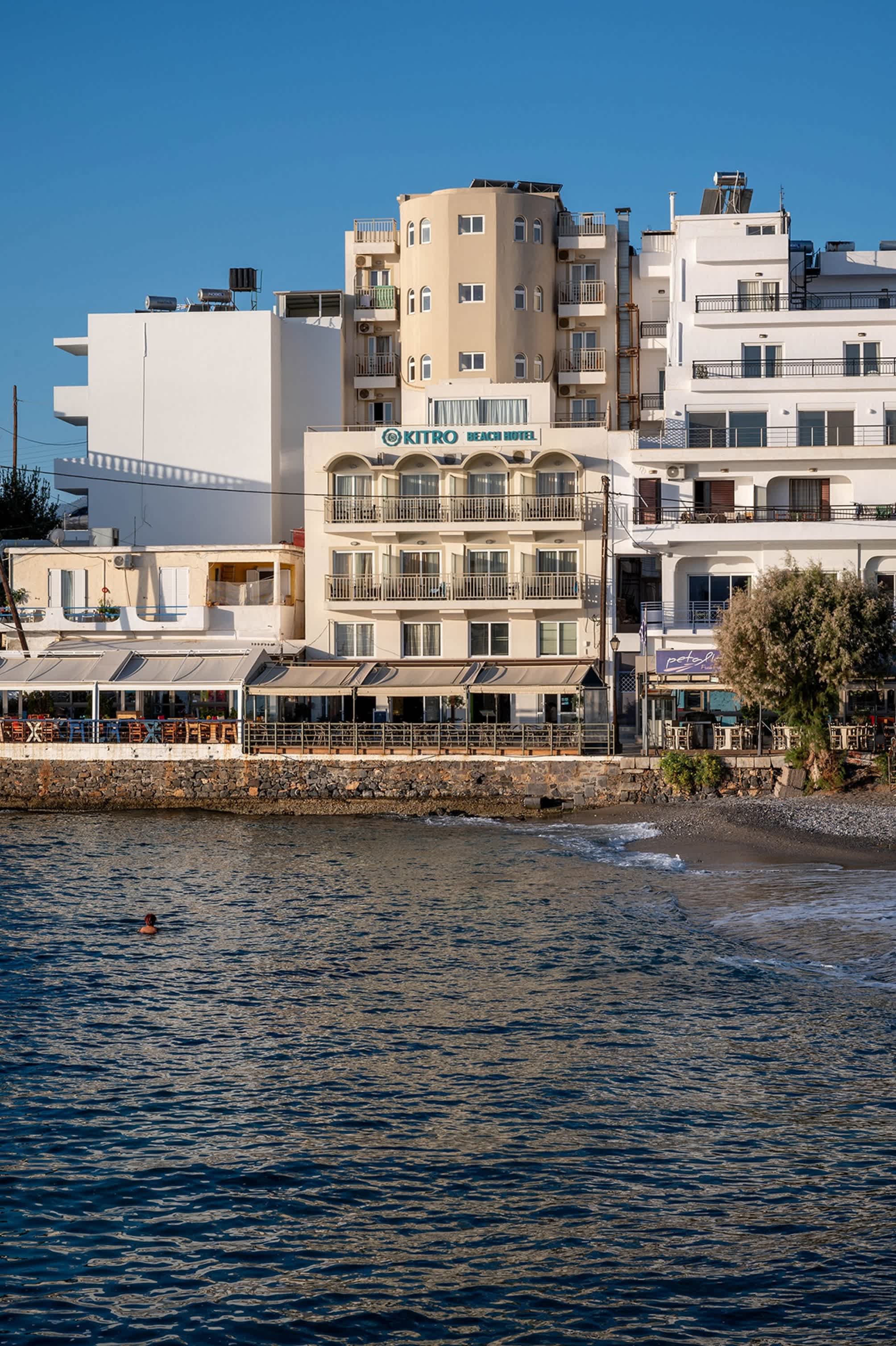 Kitro Beach Hotel - Adults Only 2
