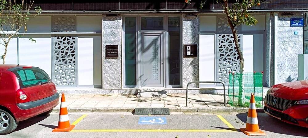 Pyrgiou suites 1