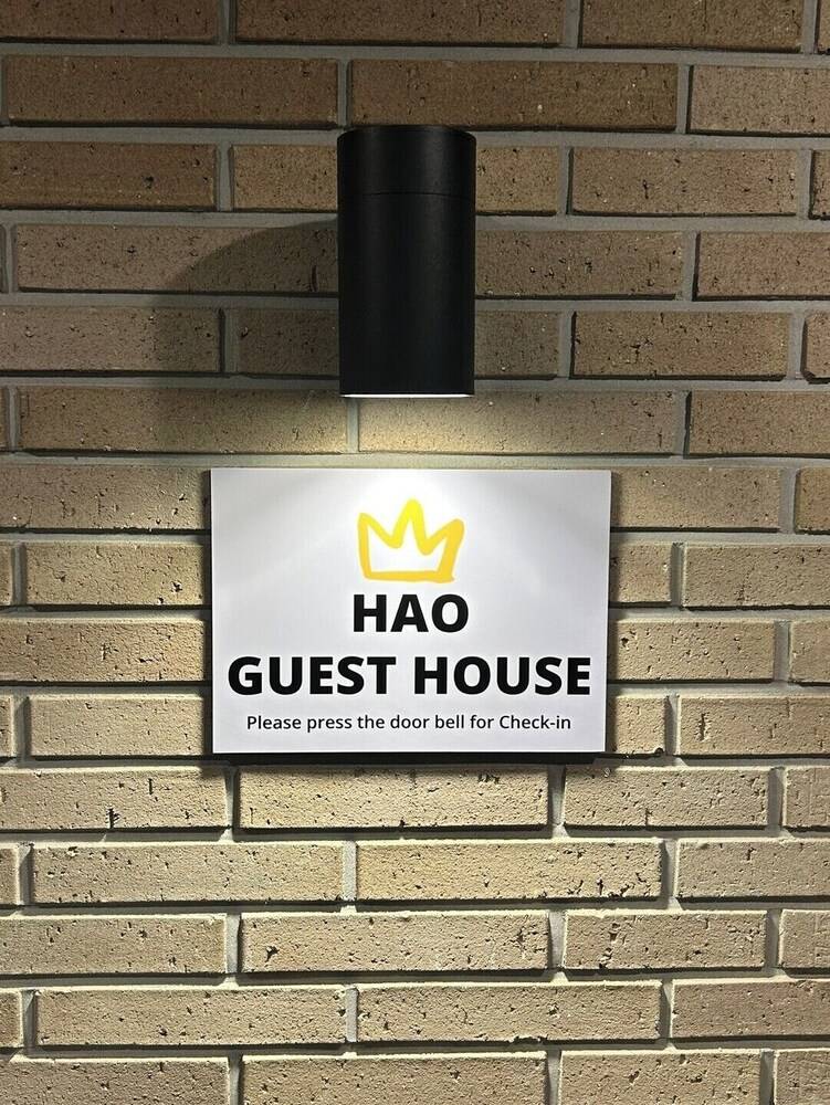 Hao Guesthouse in Hongdae 1