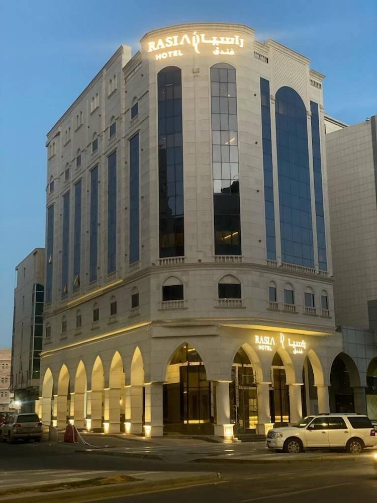 Rasia Hotel Madinah 1