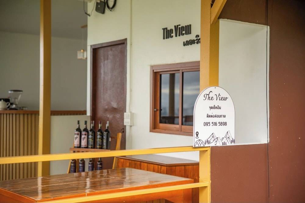 The View Homestay Monjam 2