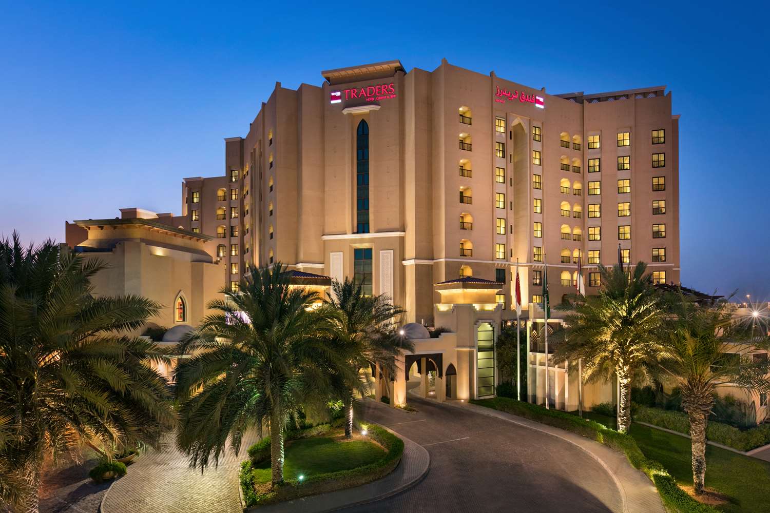 Traders Hotel, Abu Dhabi 1