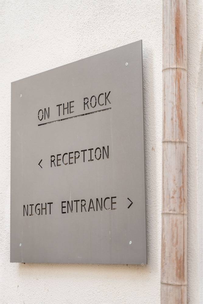 On The Rock 2