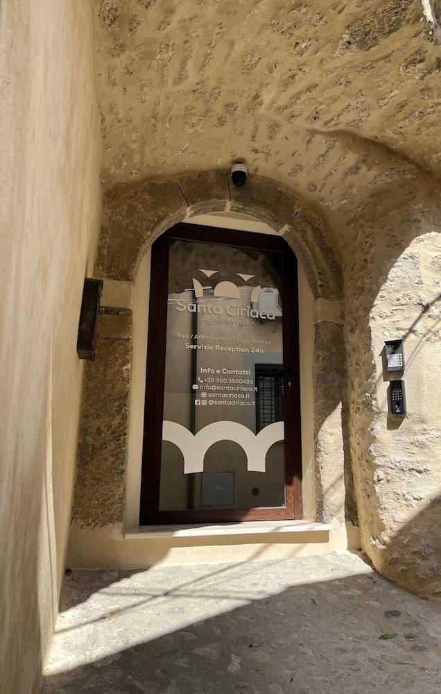 Santa Ciriaca - Aghìa Kyriaki 1