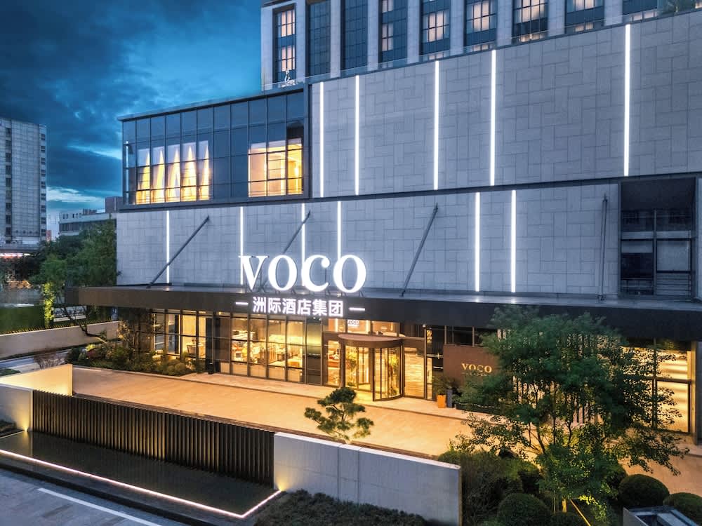 voco Chengdu Jiuyanqiao 1