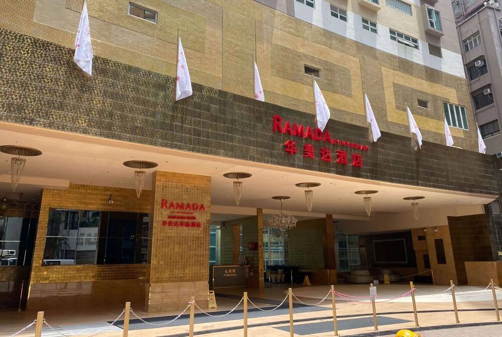 Ramada By Wyndham Hong Kong Grand 1