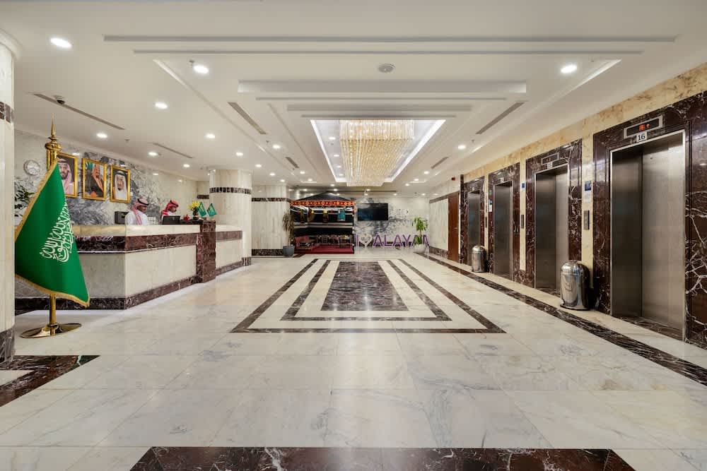 Alayam Elite Hotel 2