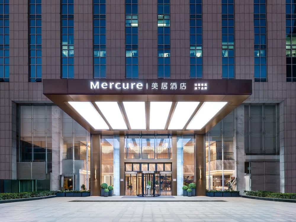 Mercure Hangzhou Qingchun 1