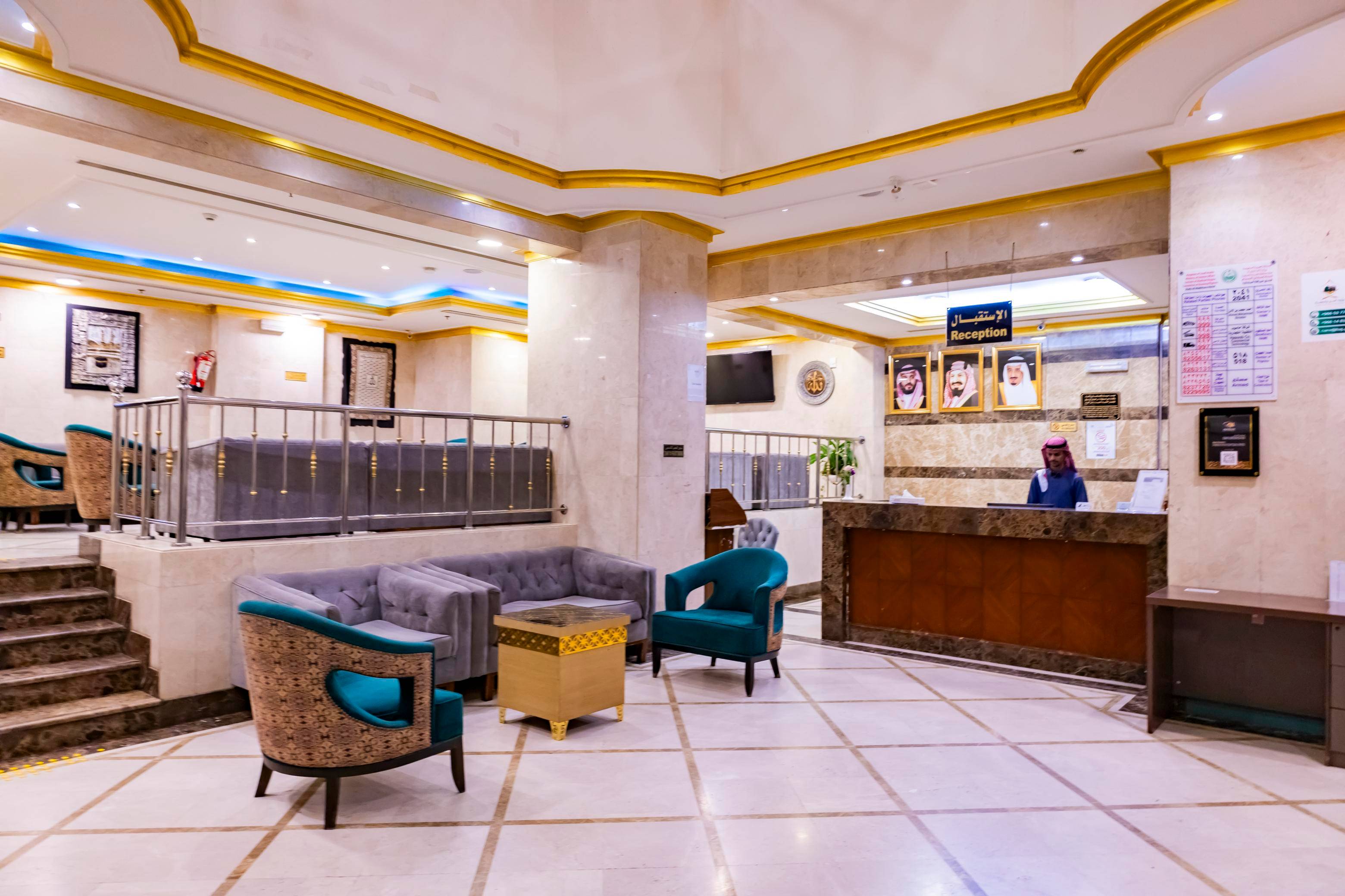 Diyafa Al Mukhtara Hotel 1