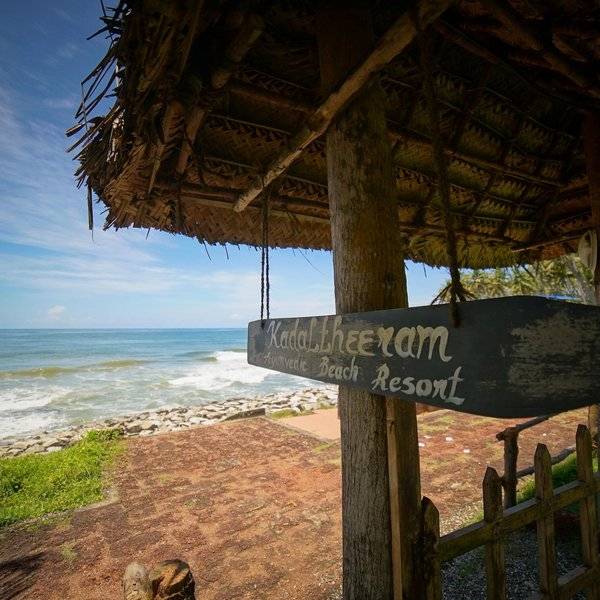 Kadaltheeram Ayurvedic Beach Resort 2