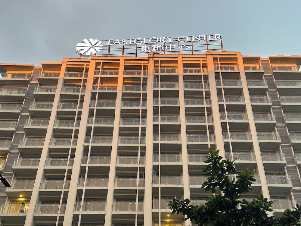 Spacious Unit & High-Floor Hotel near City of Dreams, Airport, Okada, and Solaire Casino 1