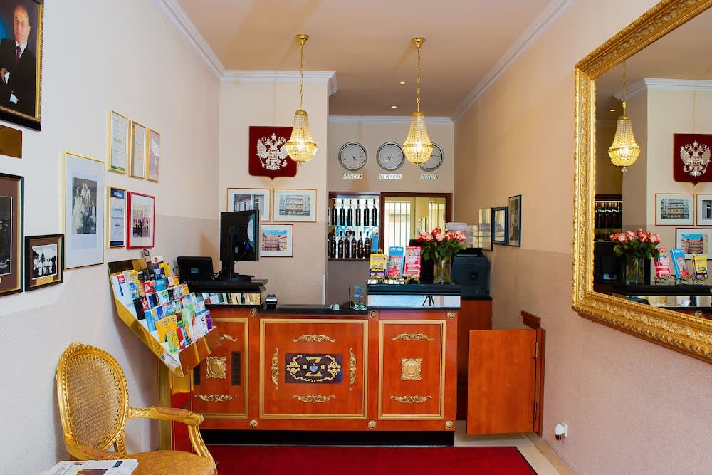 Hotel & Apartments Zarenhof Berlin Prenzlauer Berg 2