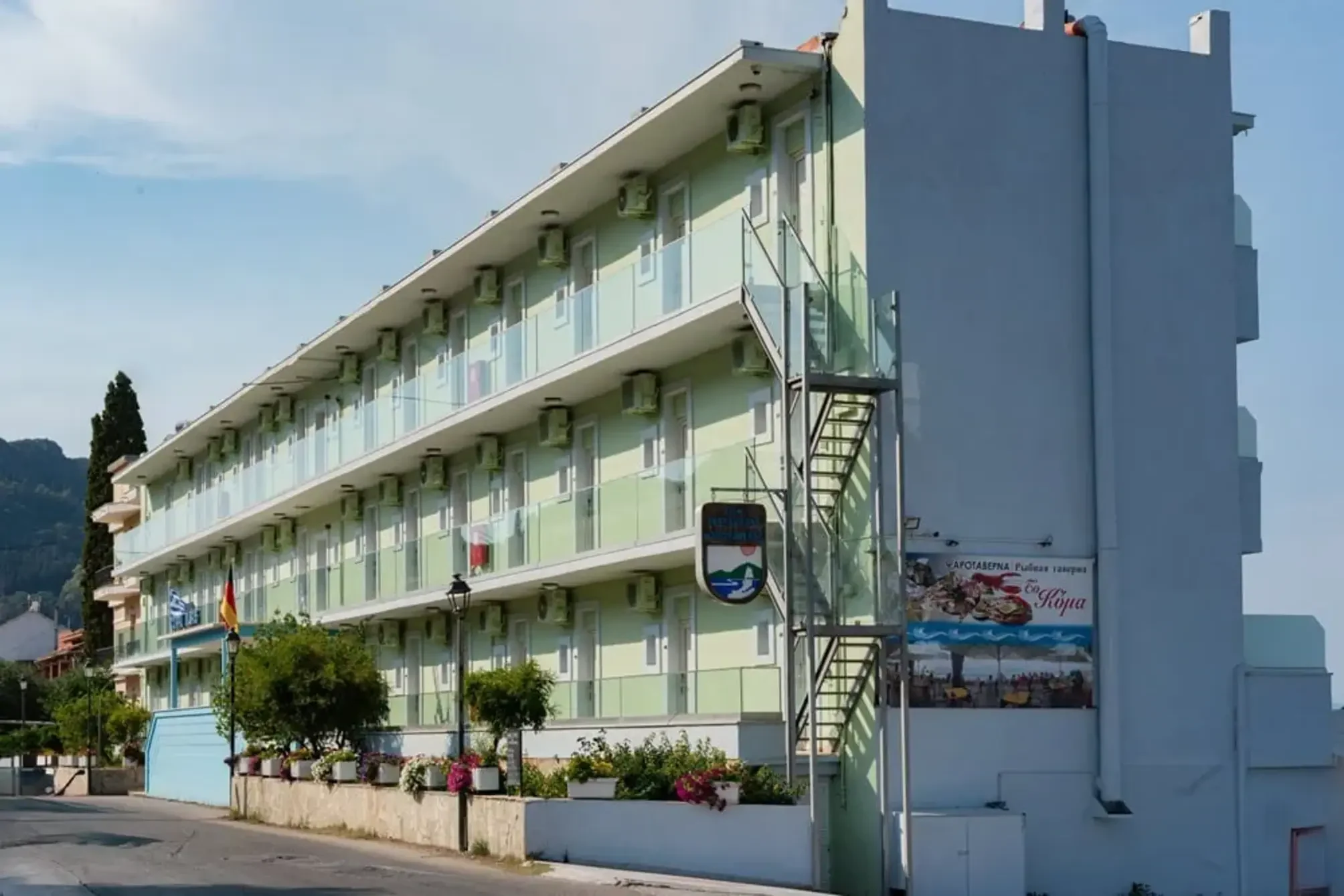 Corfu Maris 2
