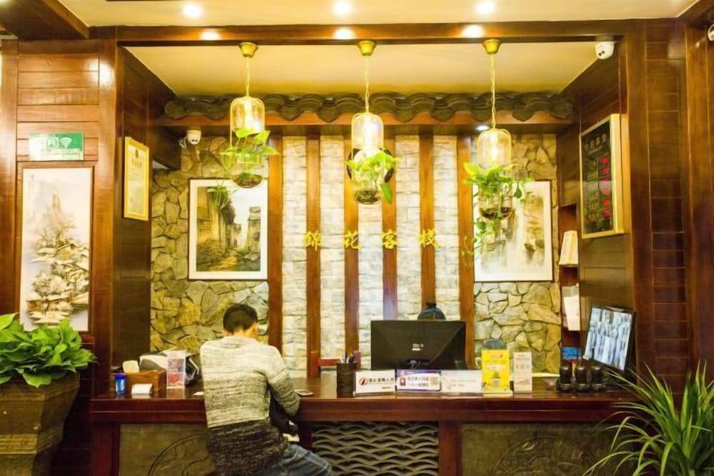 Jinhua Inn 1