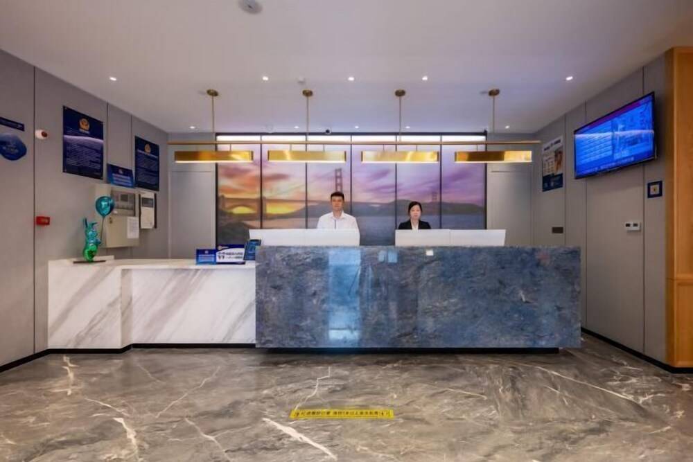 Super 8 Collection Hotel Beijing Guomao Baiziwan Subway Station 1