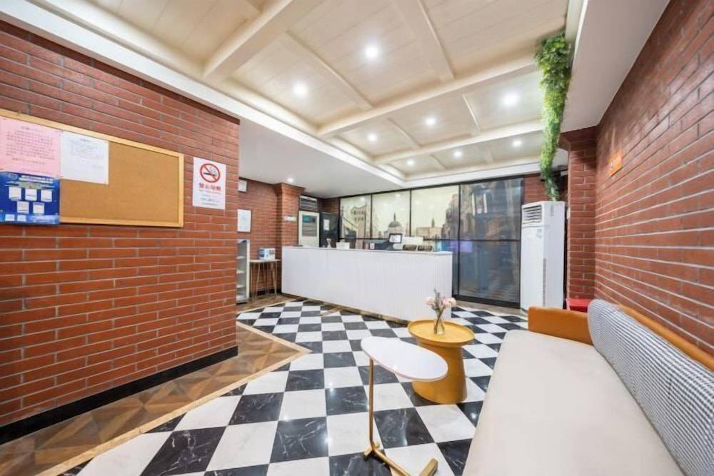 Boke Inn (Jing'an Branch, Nanjing West Road, Shanghai) 2