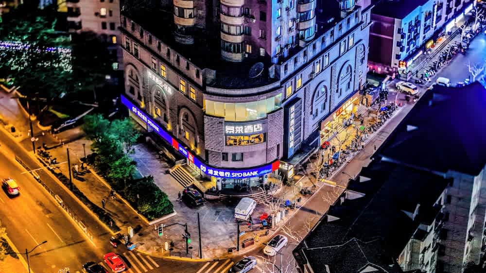 JL Boutique Hotel shanghai Tian An 1000Trees. Jing'an Temple changshou Road Store 1