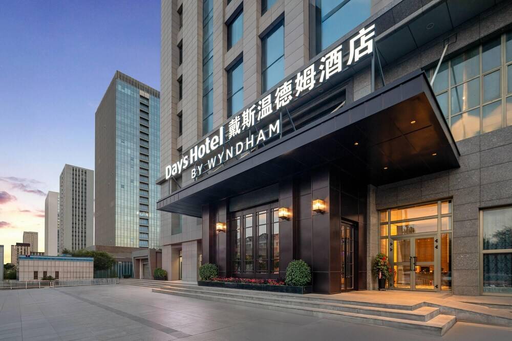 Days Hotel by Wyndham Urumqi Pingchuan Road 1