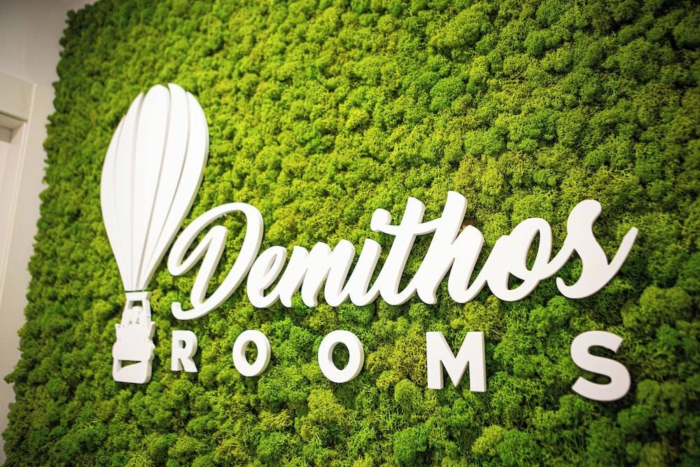 Demithos Rooms 1