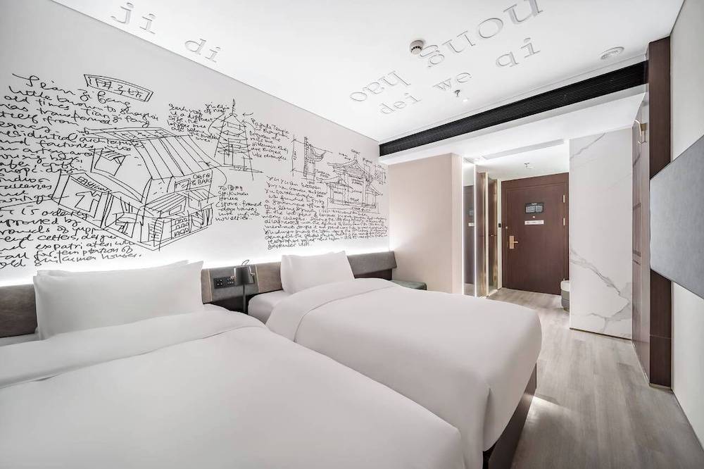 Jinglai Hotel · Light Luxury - Shanghai Bund Joy City Branch 1