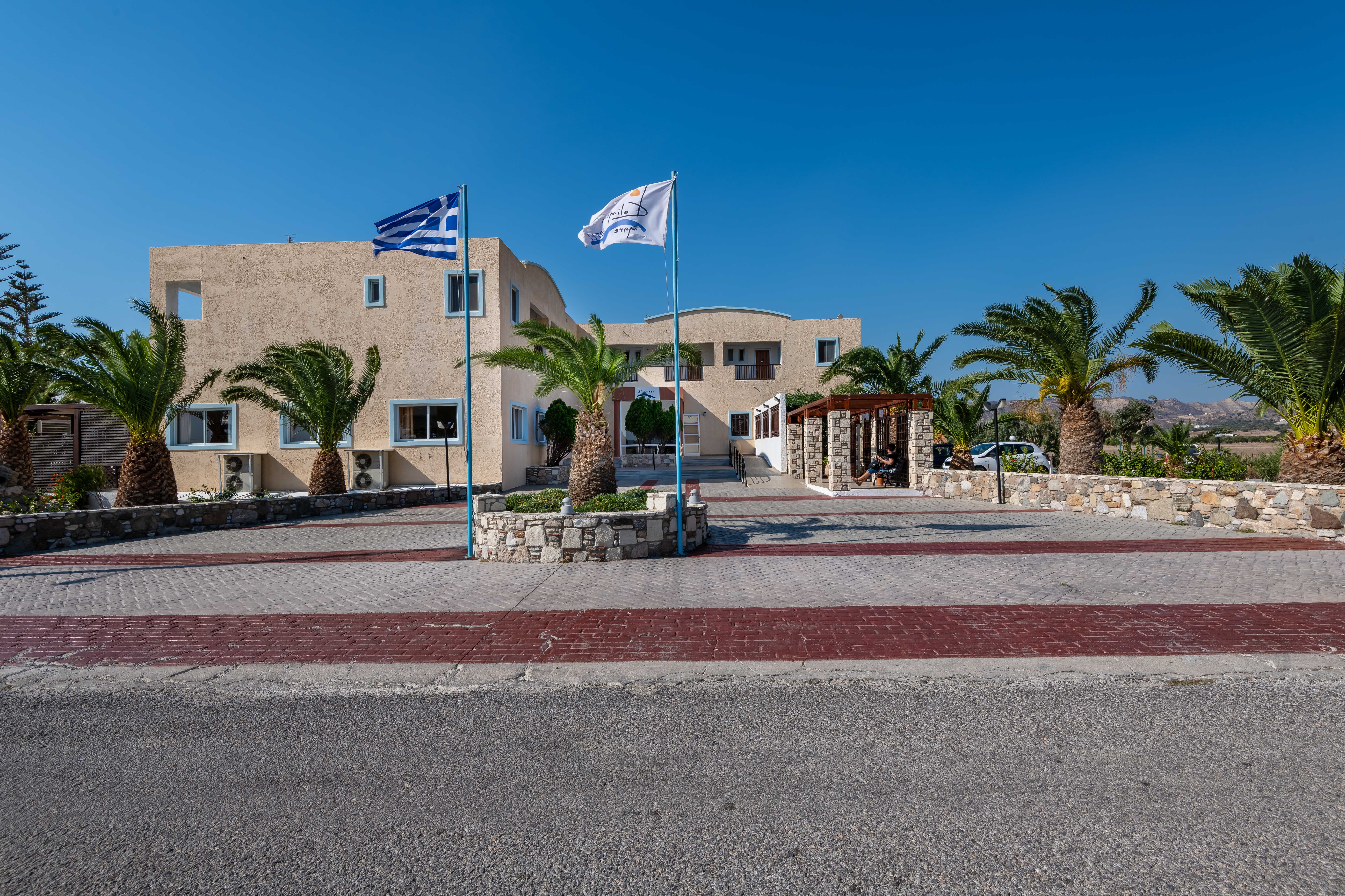 Kalimera Mare 2