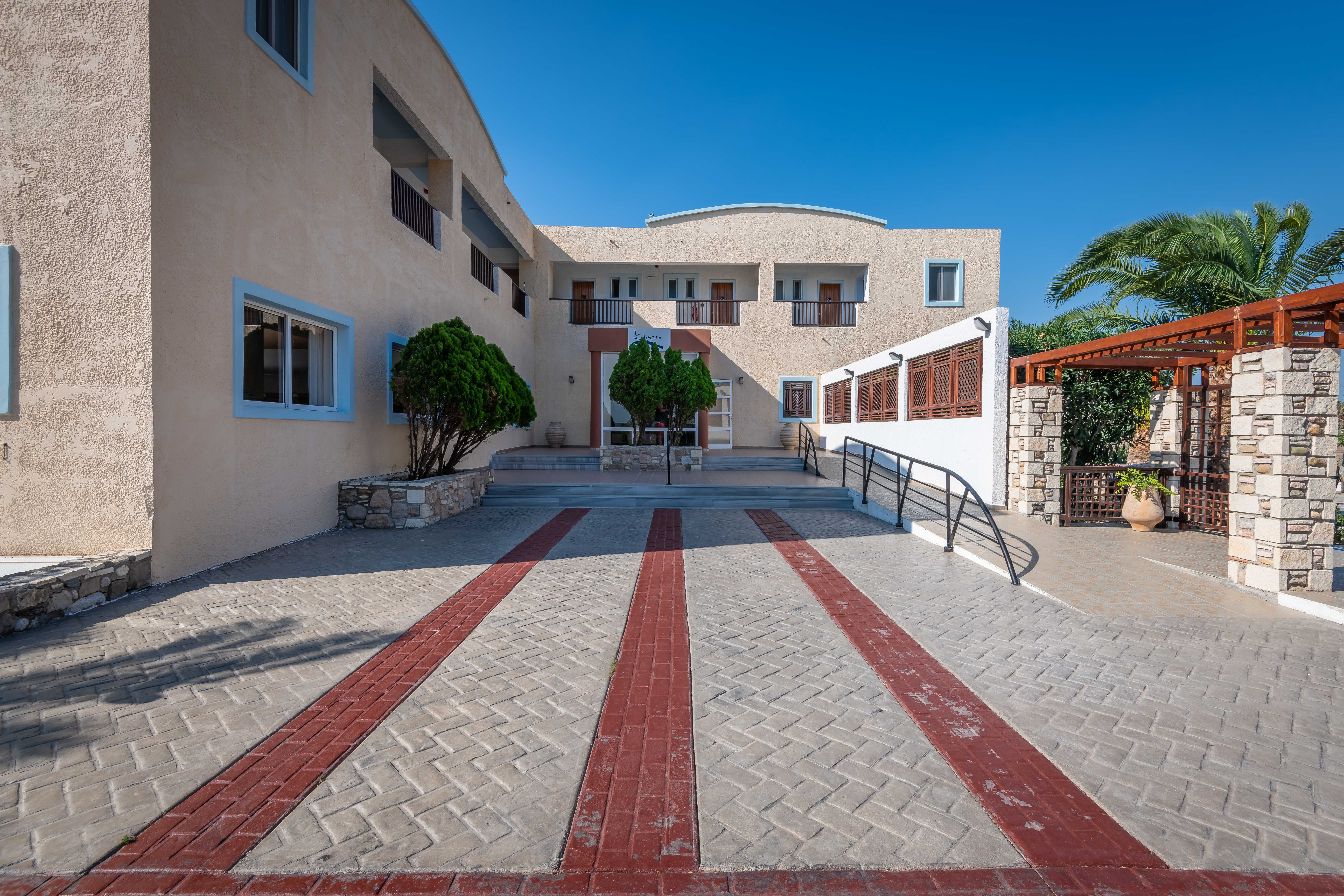 Kalimera Mare 1
