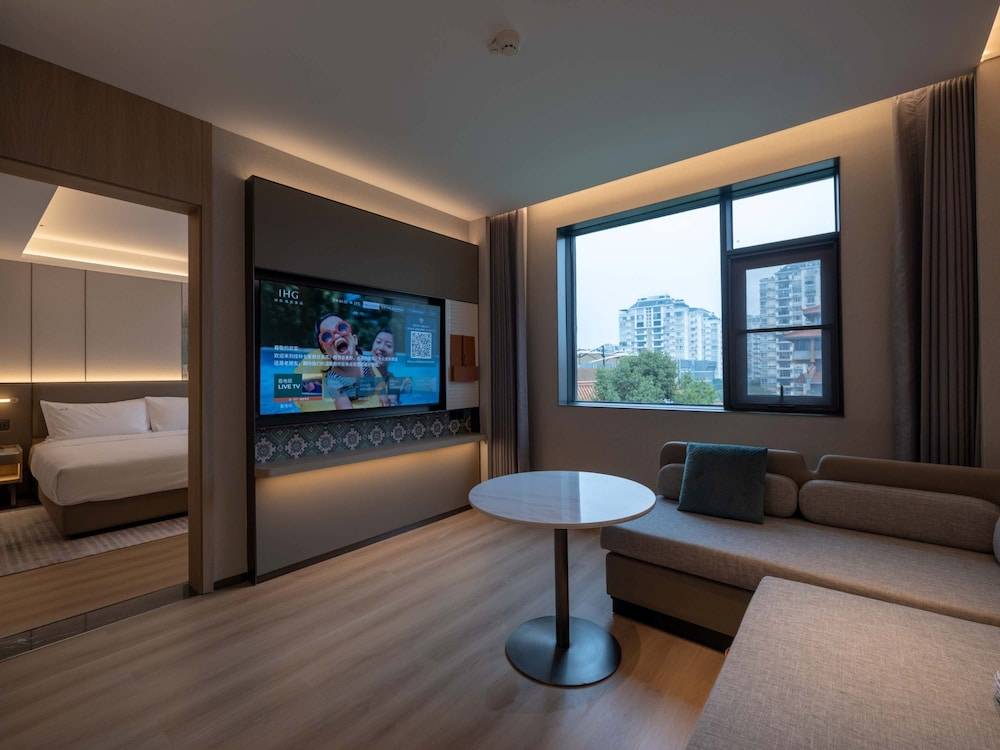 Holiday Inn Guilin Qixing by IHG 2