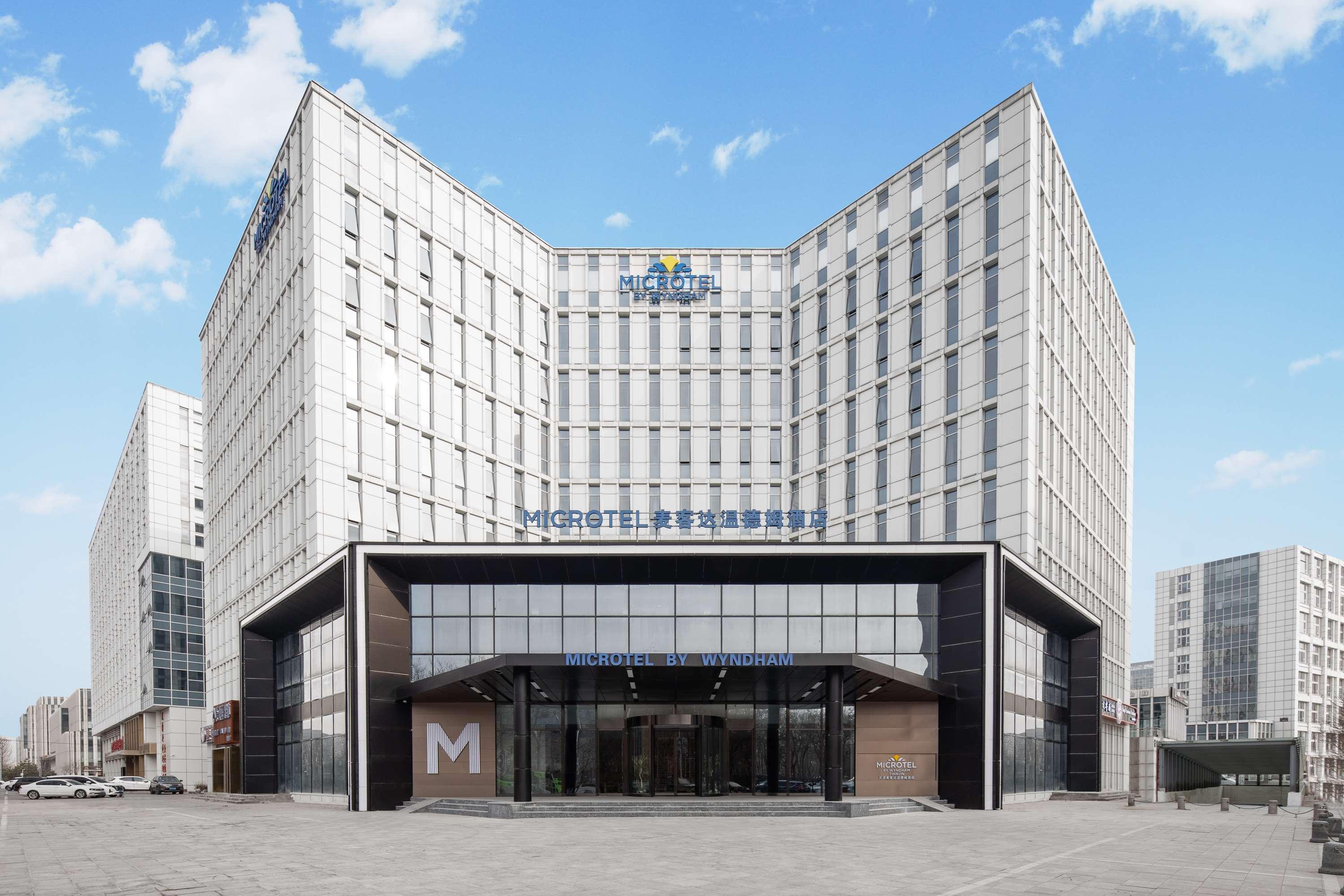 Microtel by Wyndham Tianjin 1