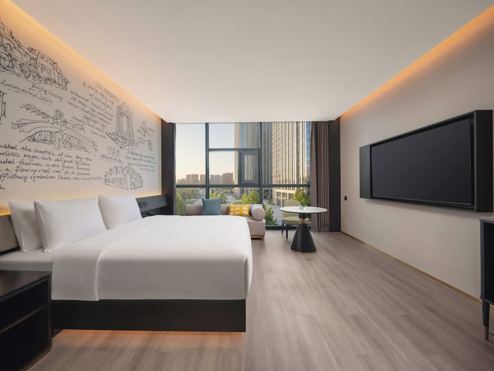 Garner Hotel Beijing 798 Art District by IHG 2