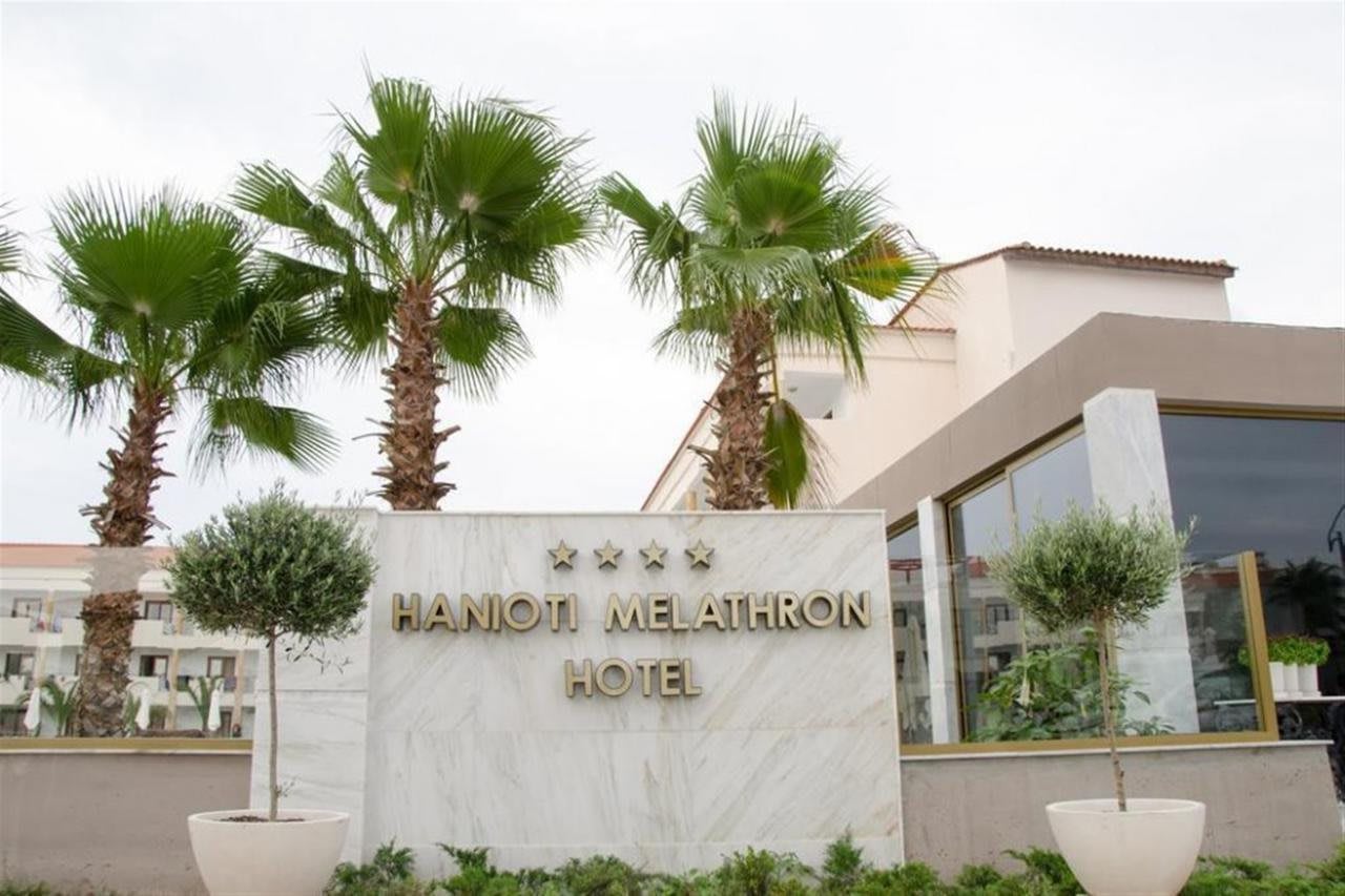 Hanioti Melathron Hotel 2