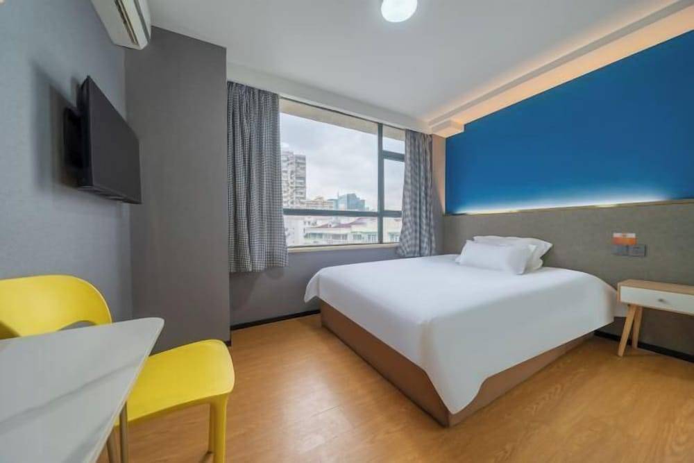Boke Inn (Jing'an Branch, Nanjing West Road, Shanghai) 1