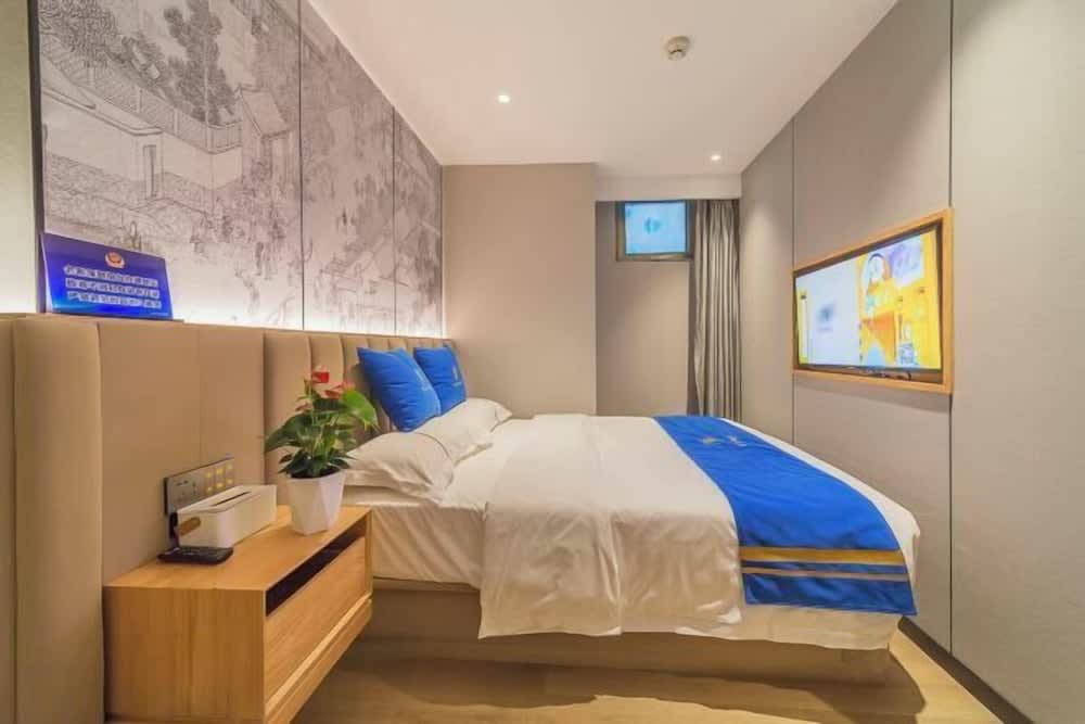 Super 8 Hotel (Beijing Tian'anmen Wangfujing Pedestrian Street) 2