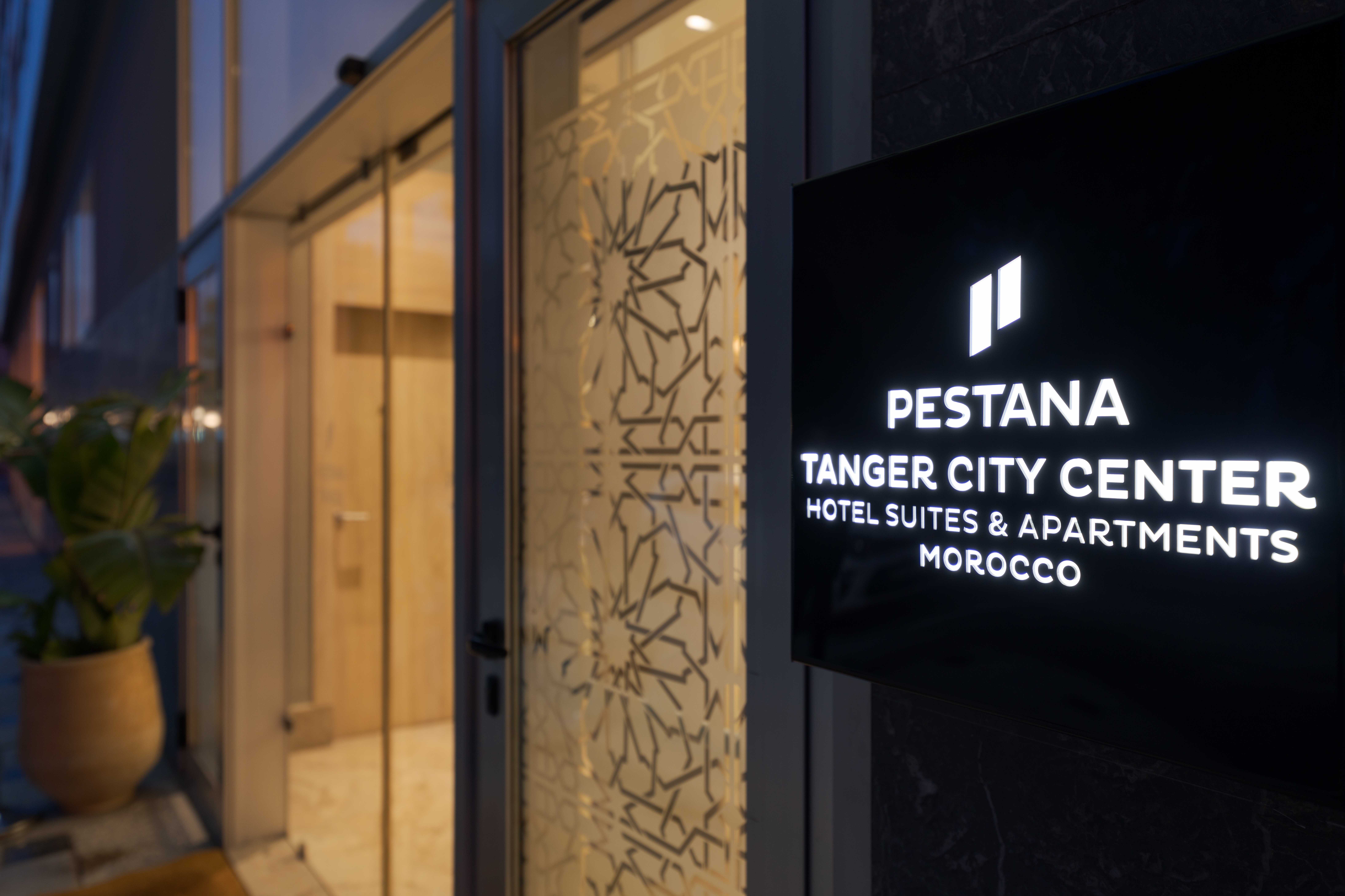 Pestana Tanger - City Center Hotel Suites & Apartments 2