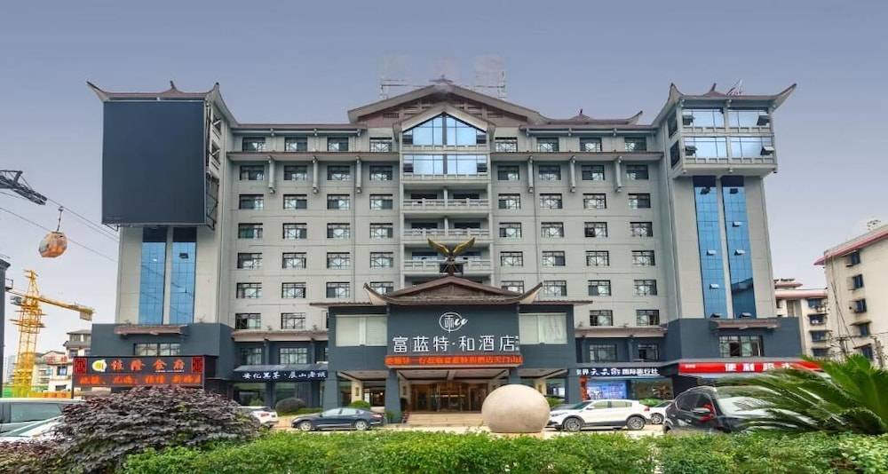 The Sky Gate Hotel 1