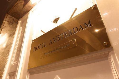 Hotel Amsterdam 2