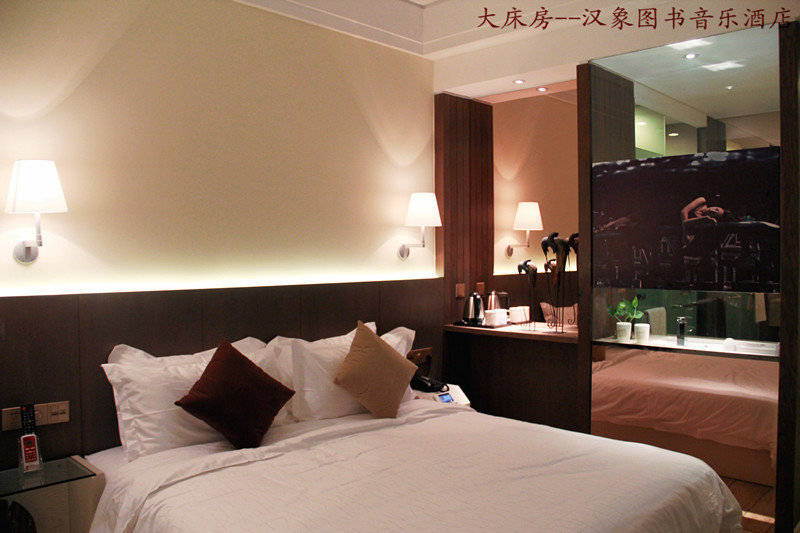 Hansen Hotel 1