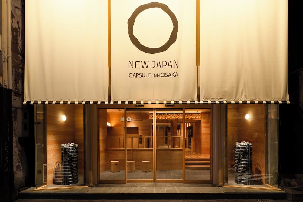 Capsule Inn Osaka (Male Only) 1