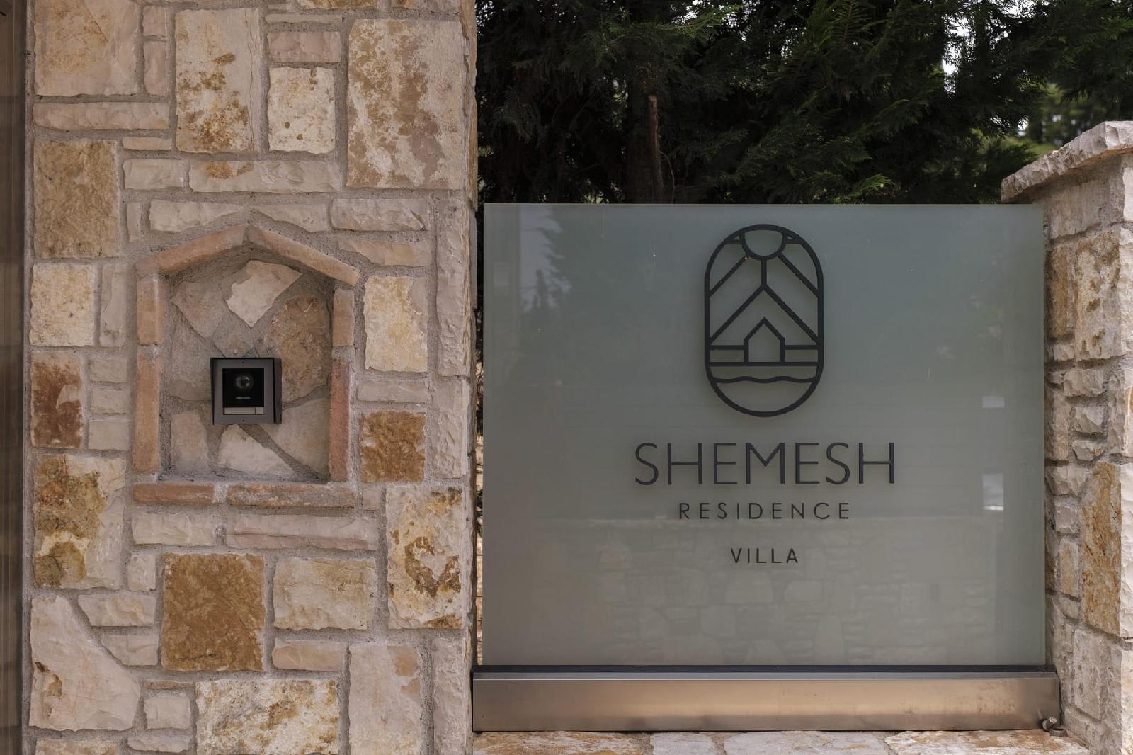 Shemesh Residence 2