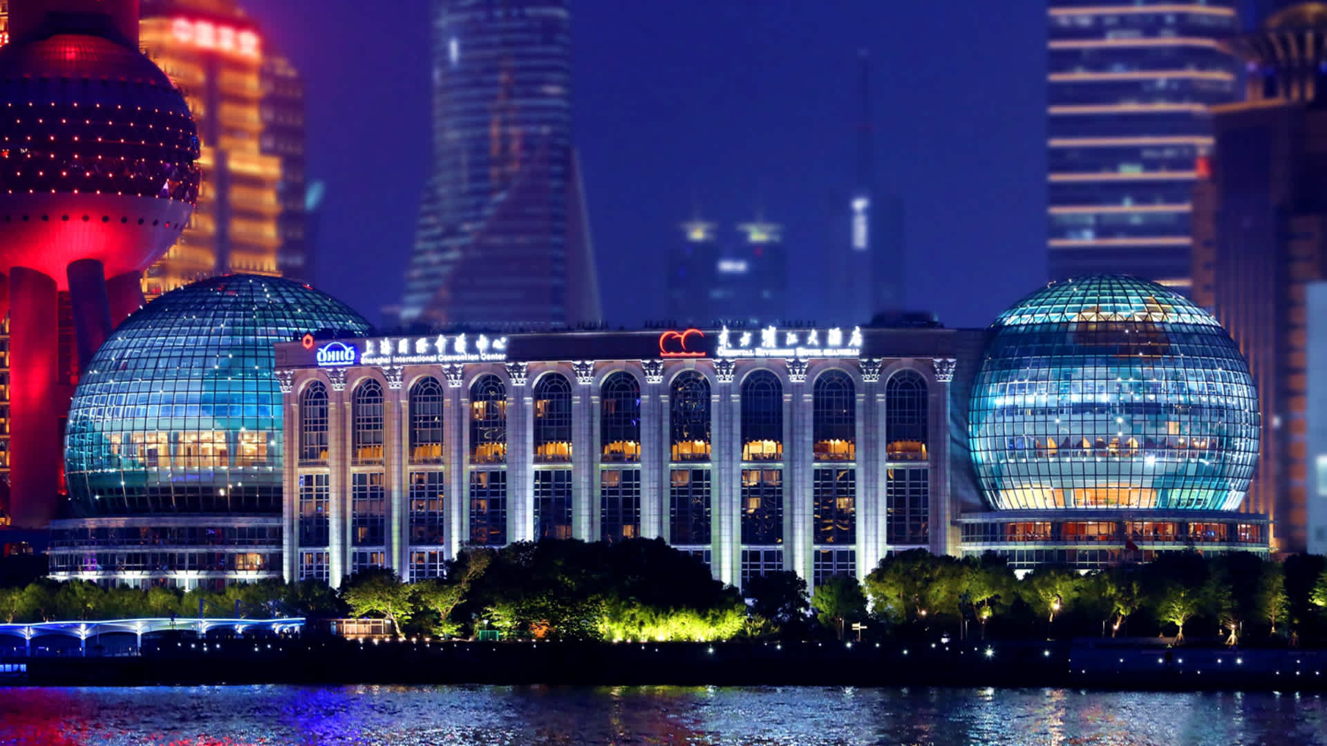 Oriental Riverside Bund View Hotel (Shanghai International Convention Center) 1