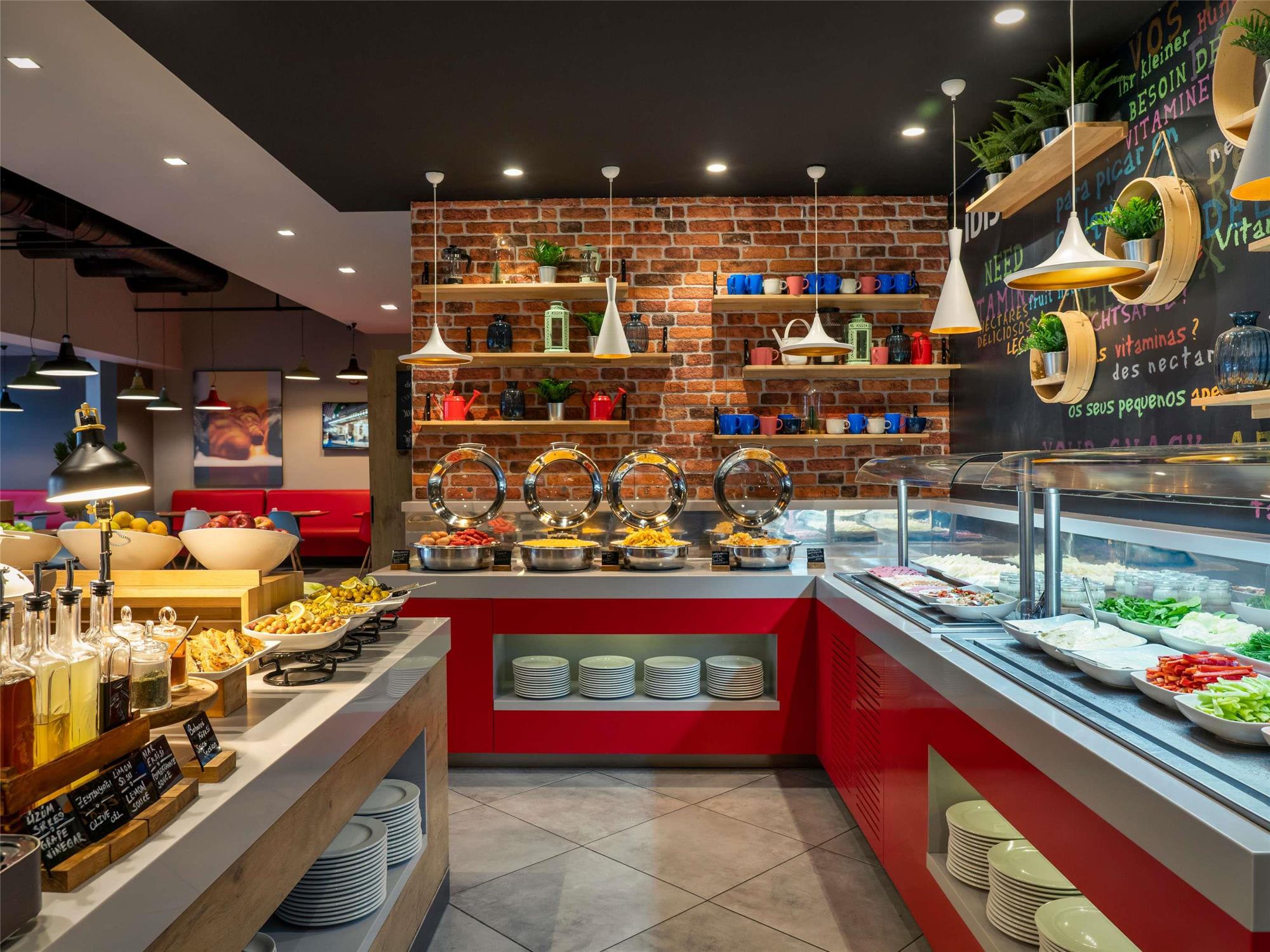Ibis Istanbul Zeytinburnu 2