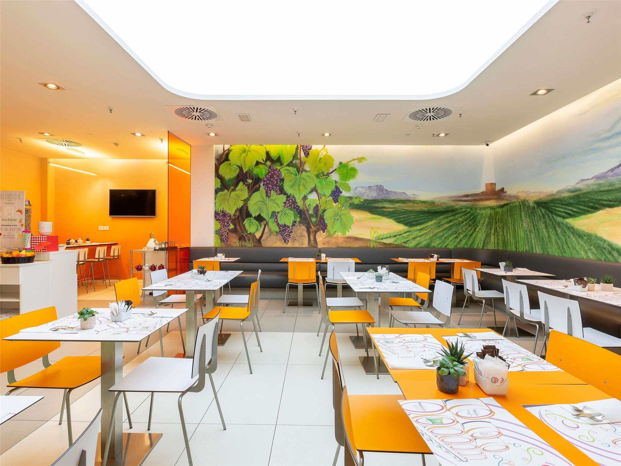 Ibis Styles Madrid Prado 2
