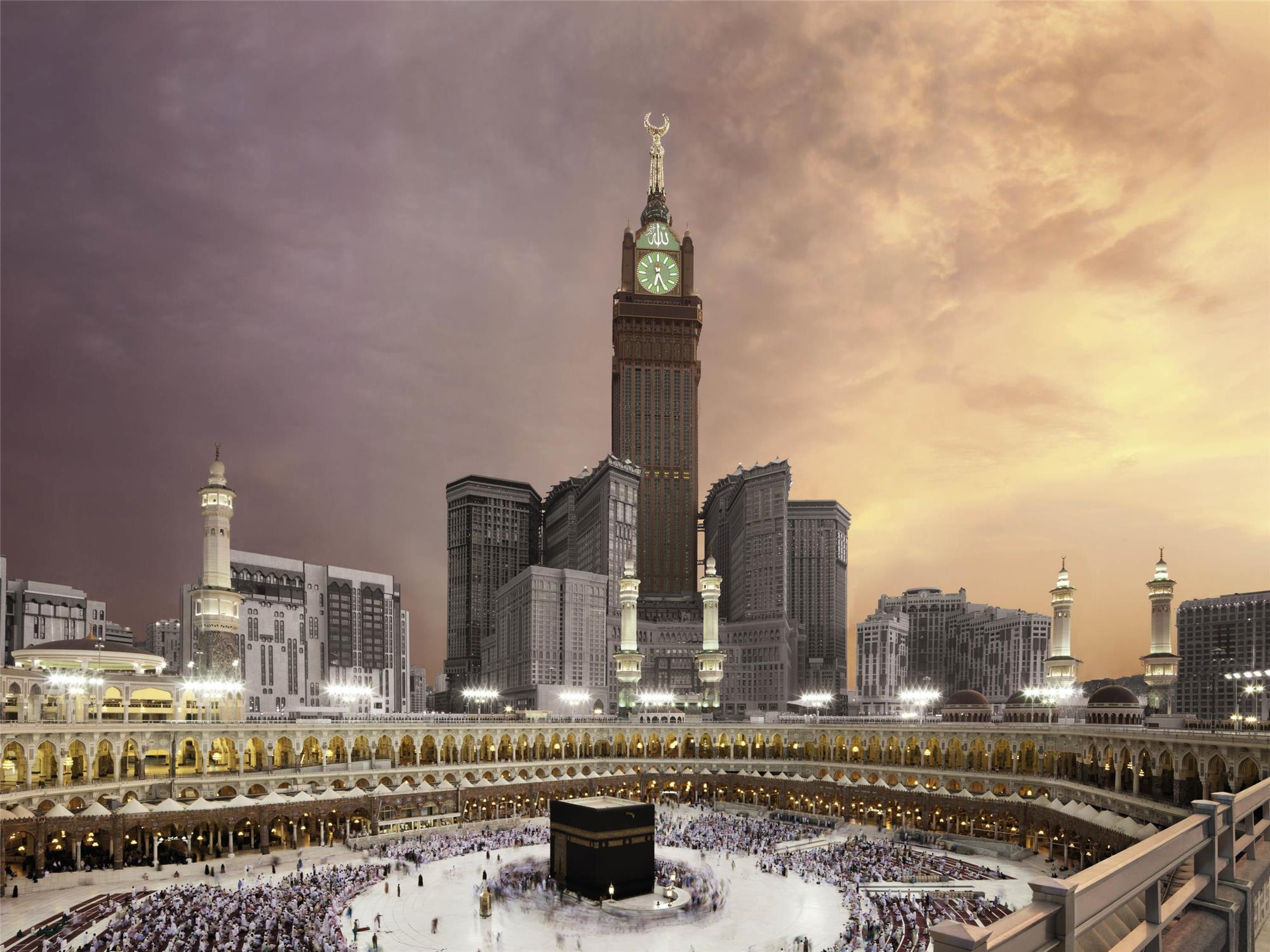 Makkah Clock Royal Tower, A Fairmont Hotel 1