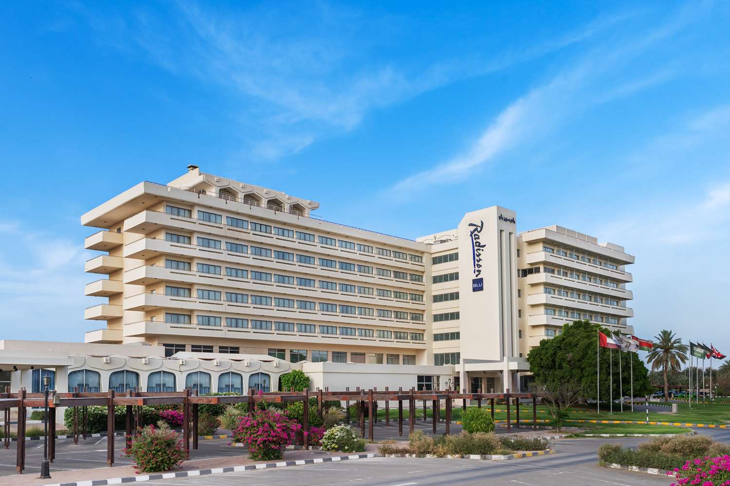 Radisson Blu Hotel & Resort, Al Ain 1