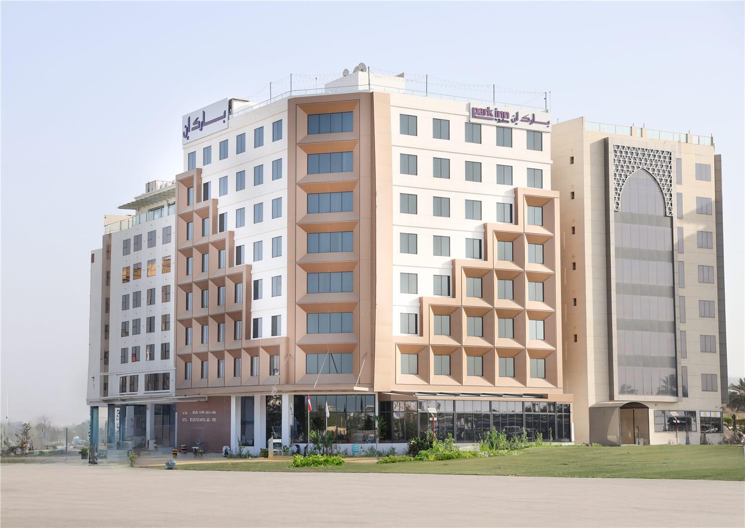 Park Inn by Radisson Muscat 2