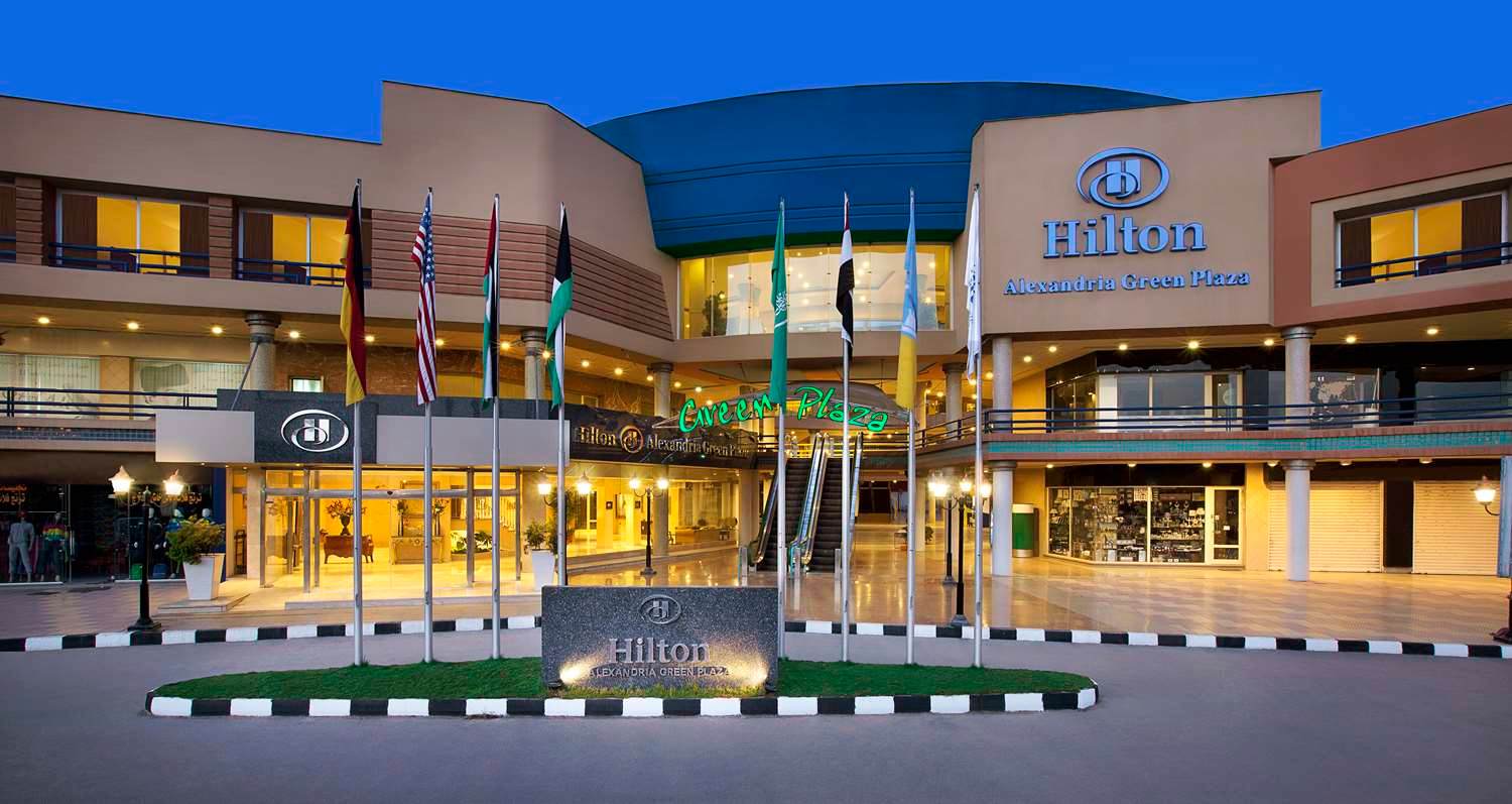 Hilton Alexandria Green Plaza 1