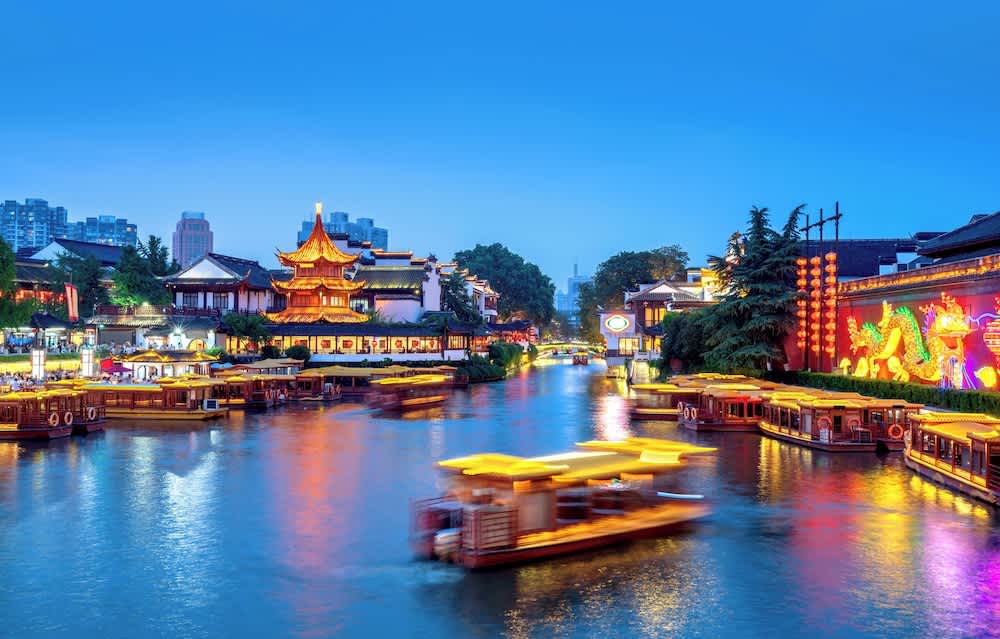 Holiday Inn Nanjing Aqua City by IHG 1
