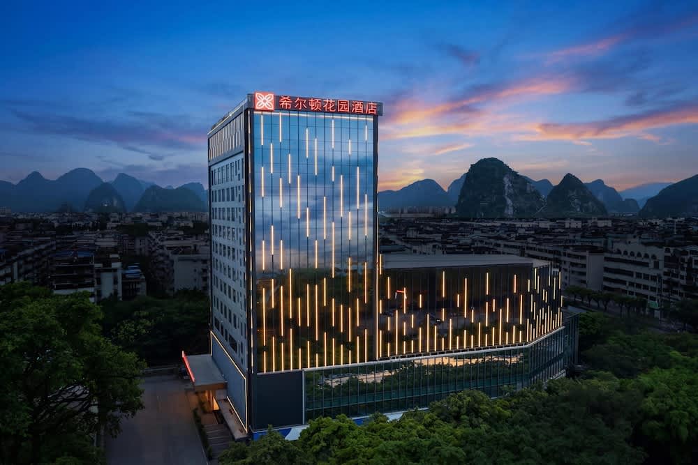 Hilton Garden Inn Guilin Diecai Li River 1