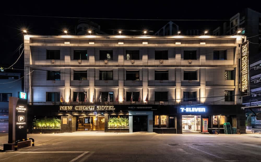 New Cheonji Hotel 1