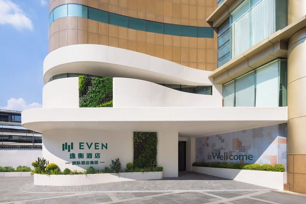 EVEN Hotel Hangzhou West Lake by IHG 1