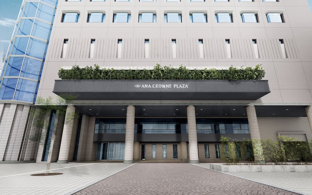 ANA Crowne Plaza Chiryu by IHG 1